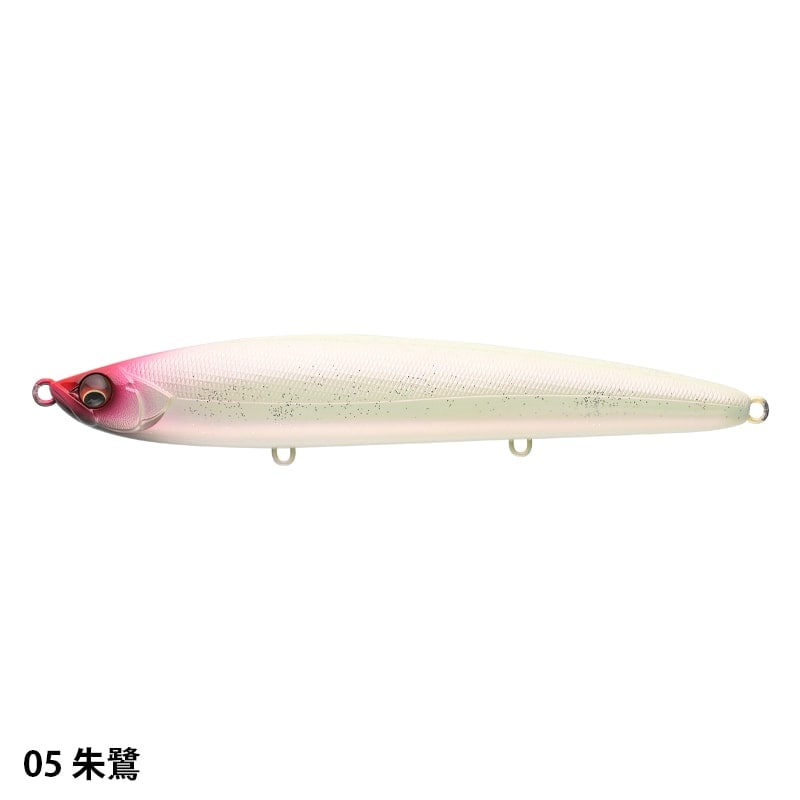 BALEINE160SPL バレーヌ