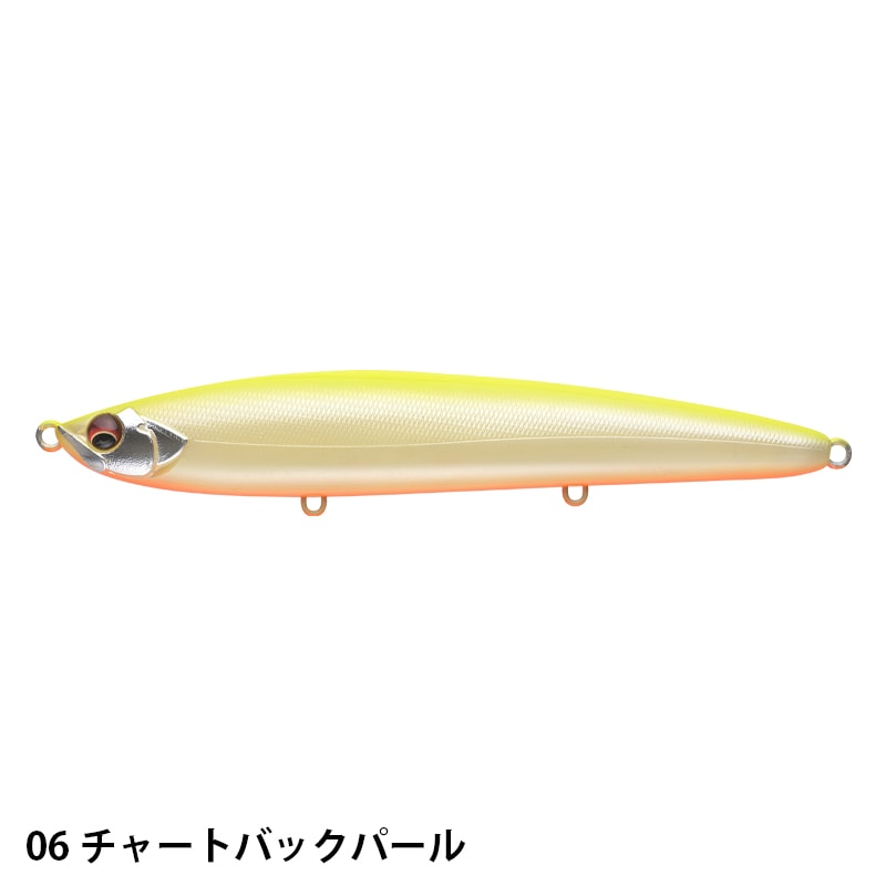BALEINE160SPL バレーヌ