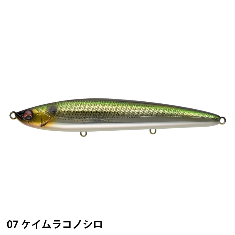BALEINE160SPL バレーヌ