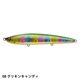 BALEINE160SPL バレーヌ
