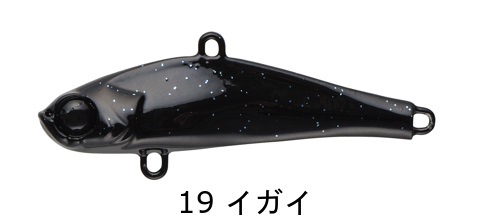 API 312 1台価格 bit-V12 | ルアー,シーバス | APIA WEB SHOP