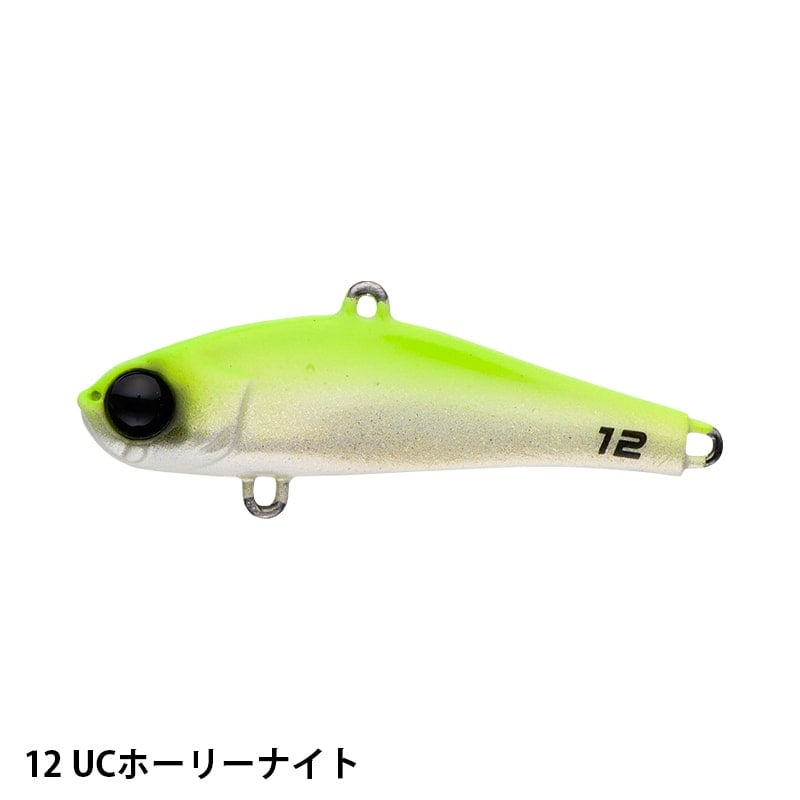 bit-V12 | ルアー,バイブレーション | APIA WEB SHOP