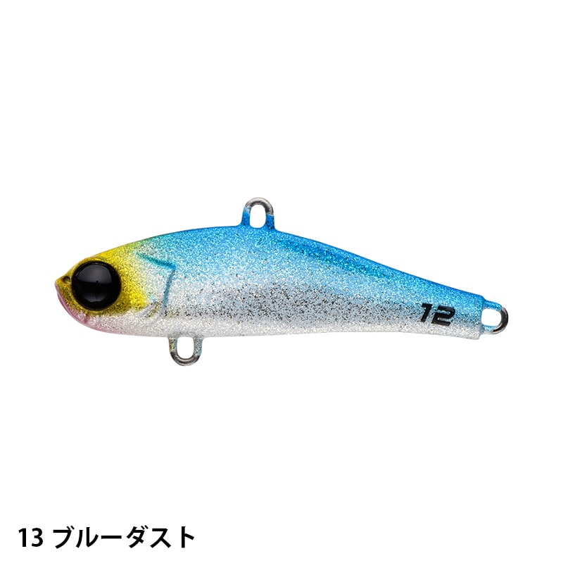 bit-V12 | ルアー,バイブレーション | APIA WEB SHOP