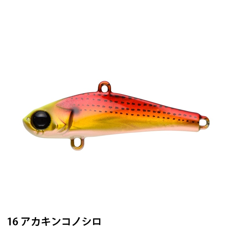 bit-V12 | ルアー,バイブレーション | APIA WEB SHOP