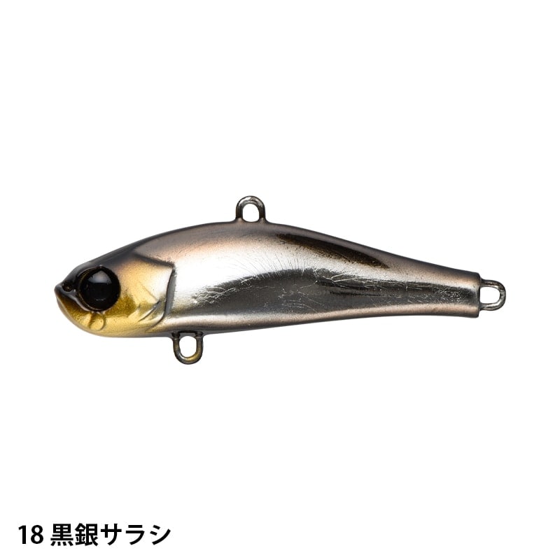 ＜未使用＞ アピア ビットブイ 12 （9個セット） bit-V12 | ルアー | APIA