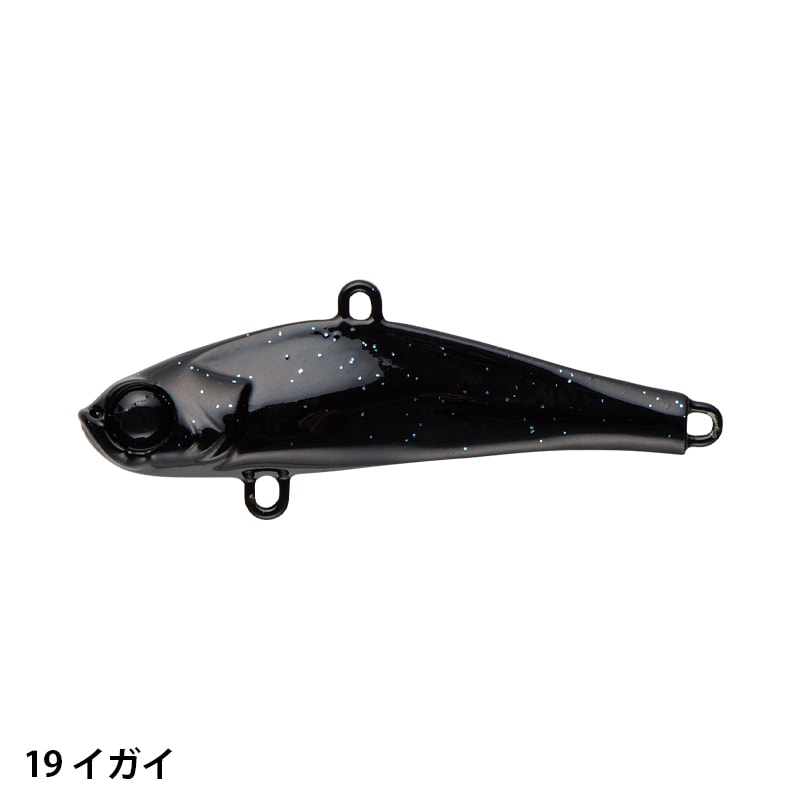 bit-V12 | ルアー,バイブレーション | APIA WEB SHOP