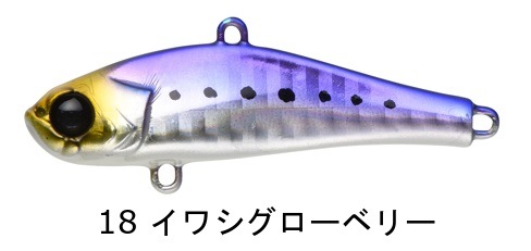 シーバスルアー26セット❗️アピア・シマノ・ダイワ他ケース付き bit-V26 | ルアー | APIA