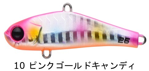 シーバスルアー26セット❗️アピア・シマノ・ダイワ他ケース付き bit-V26 | ルアー,シーバス | APIA WEB SHOP
