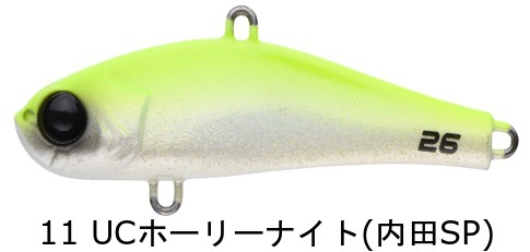 超貴重、めちゃくちゃ釣れるカジキルアー２個　玄界灘での超絶ヒットルアーです。 超貴重、めちゃくちゃ釣れるカジキルアー2個 玄界灘での超絶