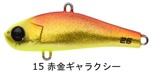 シーバスルアー26セット❗️アピア・シマノ・ダイワ他ケース付き bit-V26 | ルアー | APIA