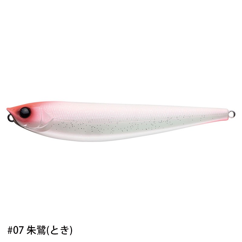 ARGO 200 | ルアー,トップウォーター | APIA WEB SHOP