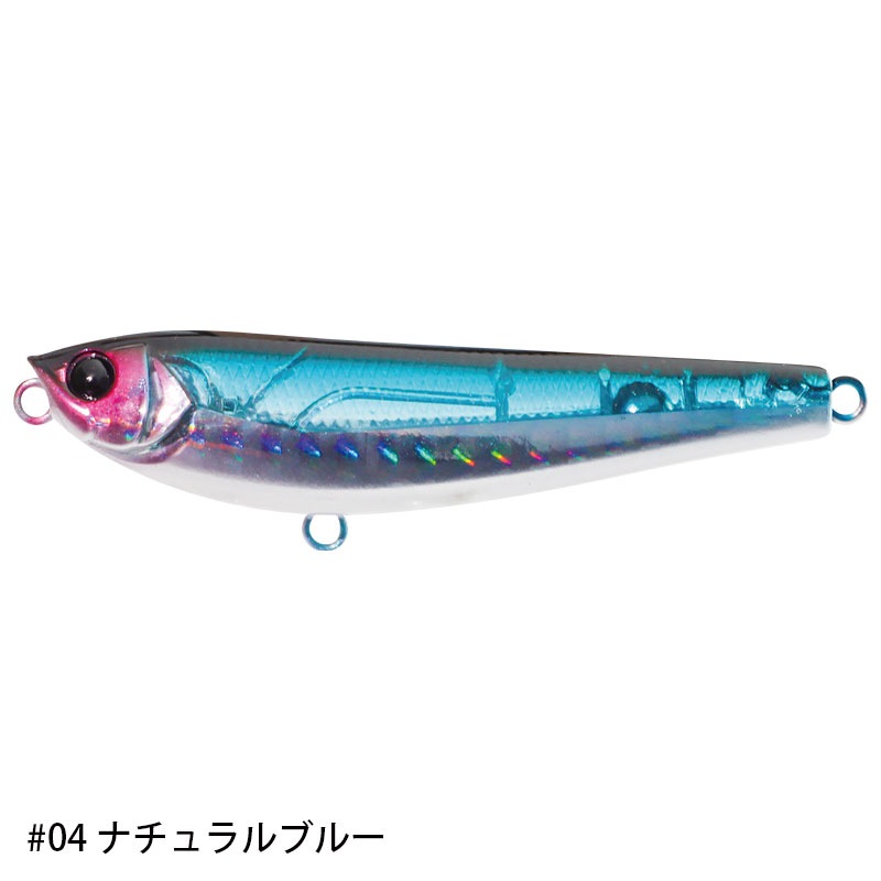 ルアーまとめ売り（アマゾンペンシル、アルゴ、その他） m29186550934_1.jpg?1668343103