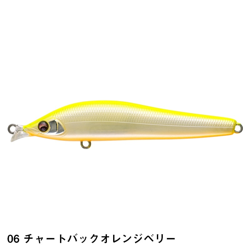 AILED'ORE85SSL エルドール | ルアー,ミノー / シャッド | APIA WEB SHOP