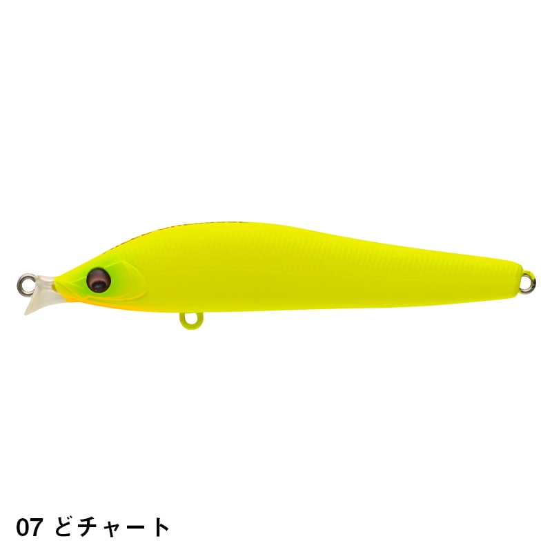 AILED'ORE85SSL エルドール | ルアー,ミノー / シャッド | APIA WEB SHOP