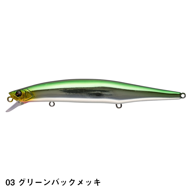 MASTERPIECE120FL マスターピース