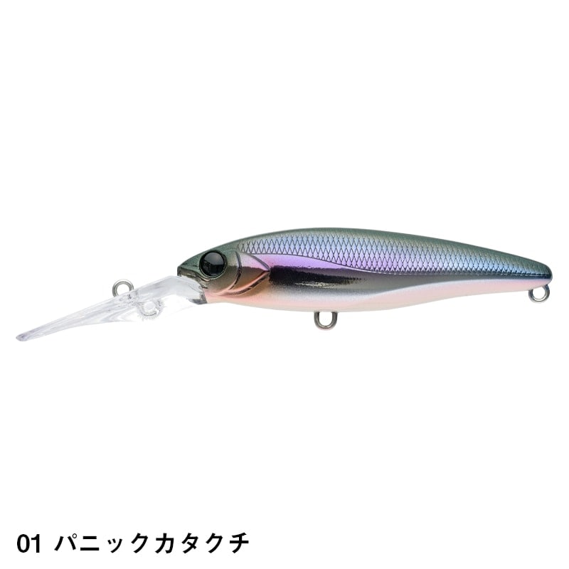 MAYOL70SL マイヨール