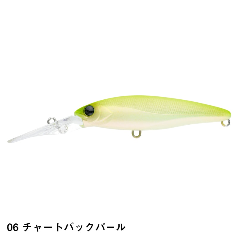 MAYOL70SL マイヨール