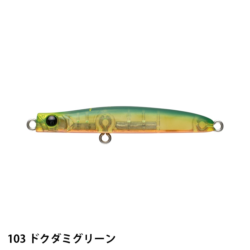 PUNCHLINE 60（バチカラー）