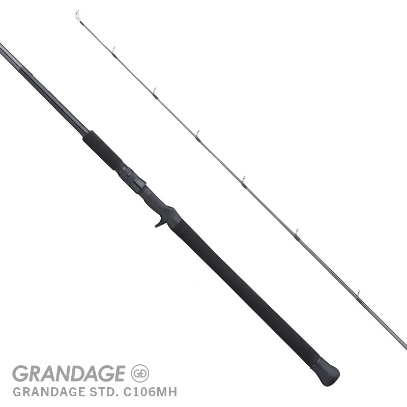 APIA グランデージ STD c106MH GRANDAGE STD. C106MH | ロッド | APIA WEB SHOP