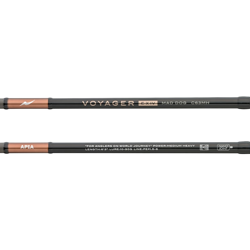 VOYAGER EXIV MAD DOG C63MH | ロッド,モバイル | APIA WEB SHOP