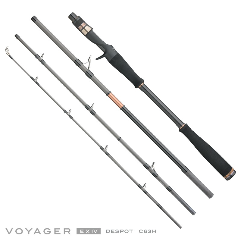 VOYAGER EXIV DESPOT C63H | ロッド,モバイル | APIA WEB SHOP