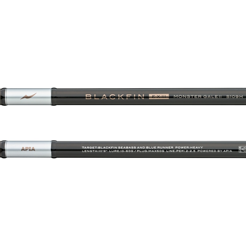 アピア シーバスロッド BLACKFIN(ブラックフィン)ExIIIモンスターゲイルII S109H  S109H BLACKFIN EX3 MONSTER GALEII S109H | ロッド,ブラックフィンシーバス