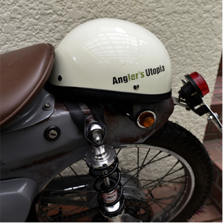 Angler'sUtopia メタルカッティングシート