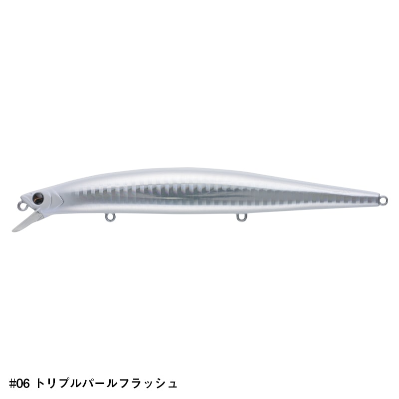 cimaさま専用 CIMA140SL シーマ | ルアー,ミノー / シャッド | APIA WEB SHOP