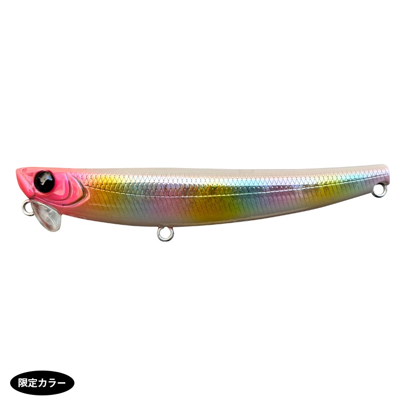 HYDROUPPER 90S PHキャンディ 限定カラー | ルアー | APIA WEB SHOP