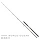 GRANDAGE WORLD OCEAN 838H ワールドオーシャン