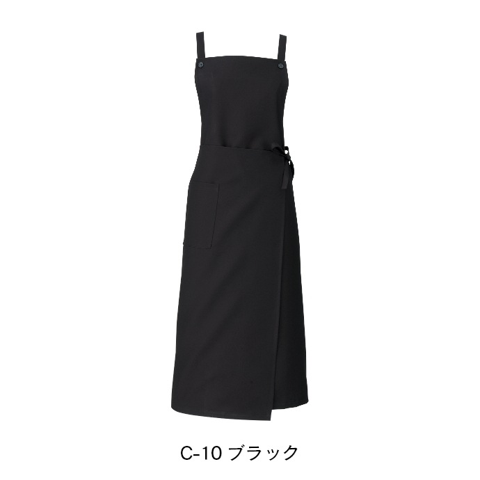 エプロンドレス 撥水 AS-5288  アルベ 飲食店・サービス [ブラック]【取り寄せ品】