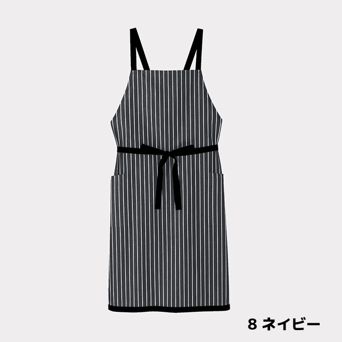 たすき掛けエプロン 先染めストライプ FK7122 フェイスミックス カフェ