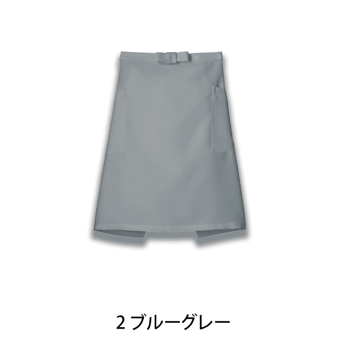 腰下エプロン ミドル丈 55cm 静電気防止 退色防止 FK7166 フェイスミックス カフェ 飲食店 制服 [全12色]【取り寄せ】