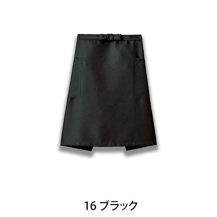 腰下エプロン ミドル丈 55cm 静電気防止 退色防止 FK7166 フェイスミックス カフェ 飲食店 制服 [全12色]【取り寄せ】