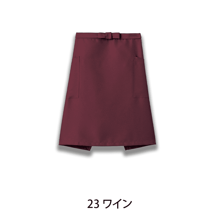 腰下エプロン ミドル丈 55cm 静電気防止 退色防止 FK7166 フェイスミックス カフェ 飲食店 制服 [全12色]【取り寄せ】