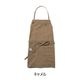 首掛けエプロン 胸当て／腰下エプロン 2WAYエプロン Lee LCK79012 カフェ・物販 制服 [全3色]【取り寄せ品】