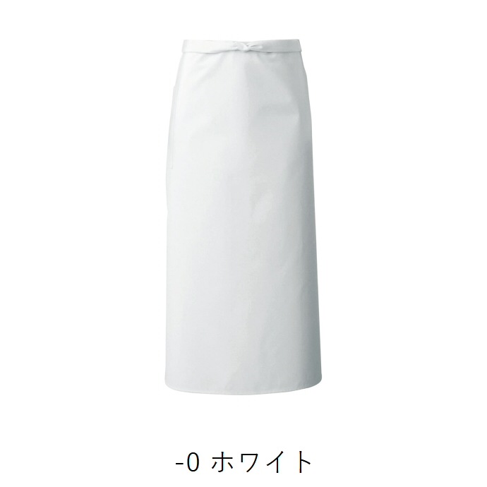 ソムリエエプロン 腰下エプロン ロング丈 91cm 撥水 撥油 CT2497 セブンユニフォーム 飲食・レストラン・ギャルソン 制服 [全4色]【取り寄せ品】