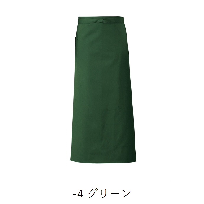 ソムリエエプロン 腰下エプロン ロング丈 91cm 撥水 撥油 CT2497 セブンユニフォーム 飲食・レストラン・ギャルソン 制服 [全4色]【取り寄せ品】