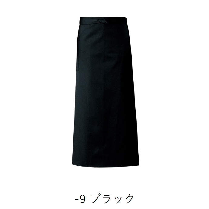 ソムリエエプロン 腰下エプロン ロング丈 91cm 撥水 撥油 CT2497 セブンユニフォーム 飲食・レストラン・ギャルソン 制服 [全4色]【取り寄せ品】