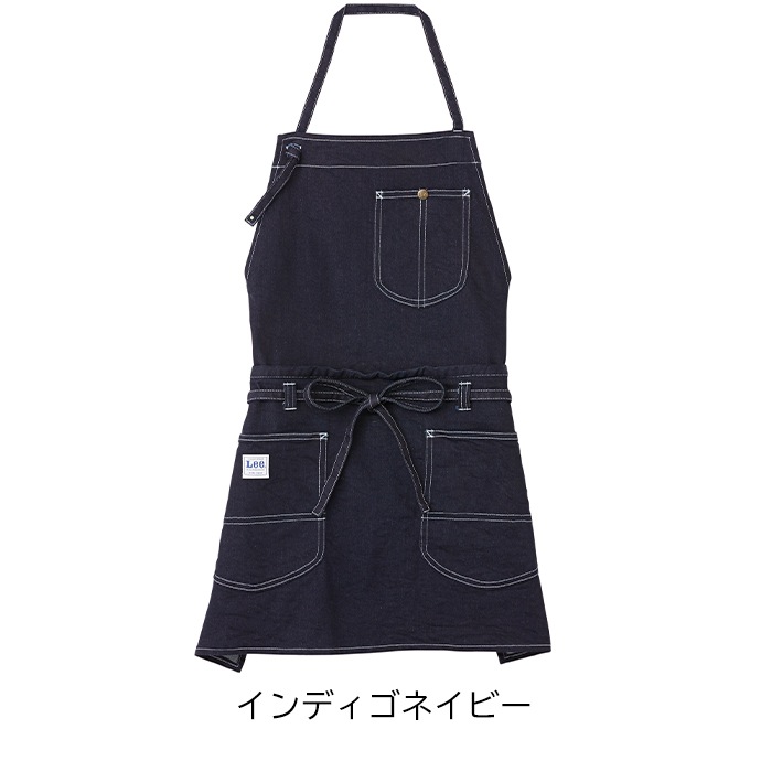 首掛けエプロン 胸当て／腰下エプロン 2WAYエプロン Lee LCK79006 カフェ・物販 制服 [全7色]【取り寄せ品】