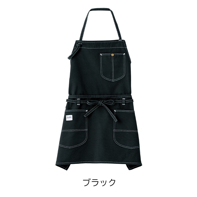 首掛けエプロン 胸当て／腰下エプロン 2WAYエプロン Lee LCK79006 カフェ・物販 制服 [全7色]【取り寄せ品】