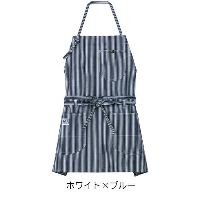 首掛けエプロン 胸当て／腰下エプロン 2WAYエプロン Lee LCK79006 カフェ・物販 制服 [全7色]【取り寄せ品】