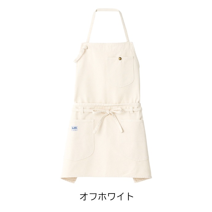 首掛けエプロン 胸当て／腰下エプロン 2WAYエプロン Lee LCK79006 カフェ・物販 制服 [全7色]【取り寄せ品】