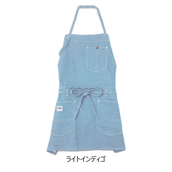 首掛けエプロン 胸当て／腰下エプロン 2WAYエプロン Lee LCK79006 カフェ・物販 制服 [全7色]【取り寄せ品】