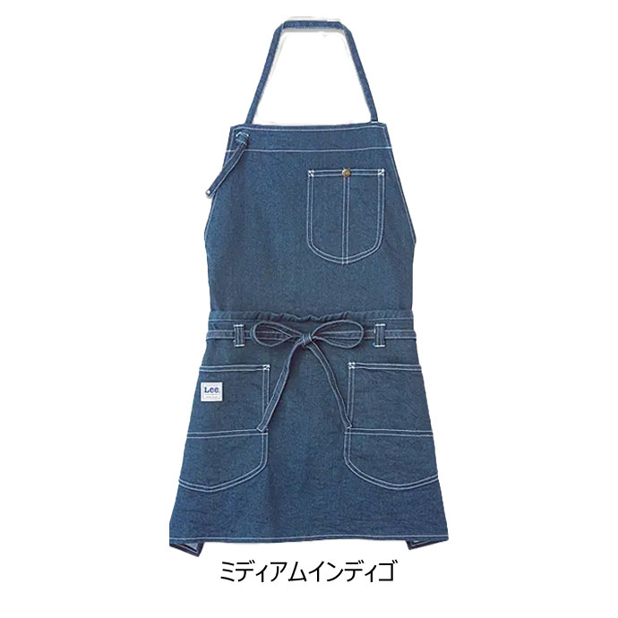 首掛けエプロン 胸当て／腰下エプロン 2WAYエプロン Lee LCK79006 カフェ・物販 制服 [全7色]【取り寄せ品】