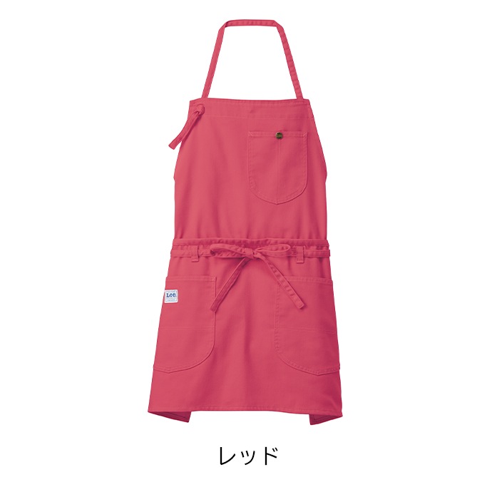 首掛けエプロン 胸当て／腰下エプロン 2WAYエプロン Lee LCK79006 カフェ・物販 制服 [全7色]【取り寄せ品】