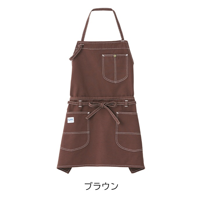 首掛けエプロン 胸当て／腰下エプロン 2WAYエプロン Lee LCK79006 カフェ・物販 制服 [全7色]【取り寄せ品】