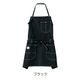 首掛けエプロン 胸当て／腰下エプロン 2WAYエプロン Lee LCK79006 カフェ・物販 制服 [全7色]【取り寄せ品】