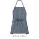 首掛けエプロン 胸当て／腰下エプロン 2WAYエプロン Lee LCK79006 カフェ・物販 制服 [全7色]【取り寄せ品】