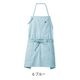 首掛けエプロン 胸当て／腰下エプロン 2WAYエプロン Lee LCK79006 カフェ・物販 制服 [全7色]【取り寄せ品】
